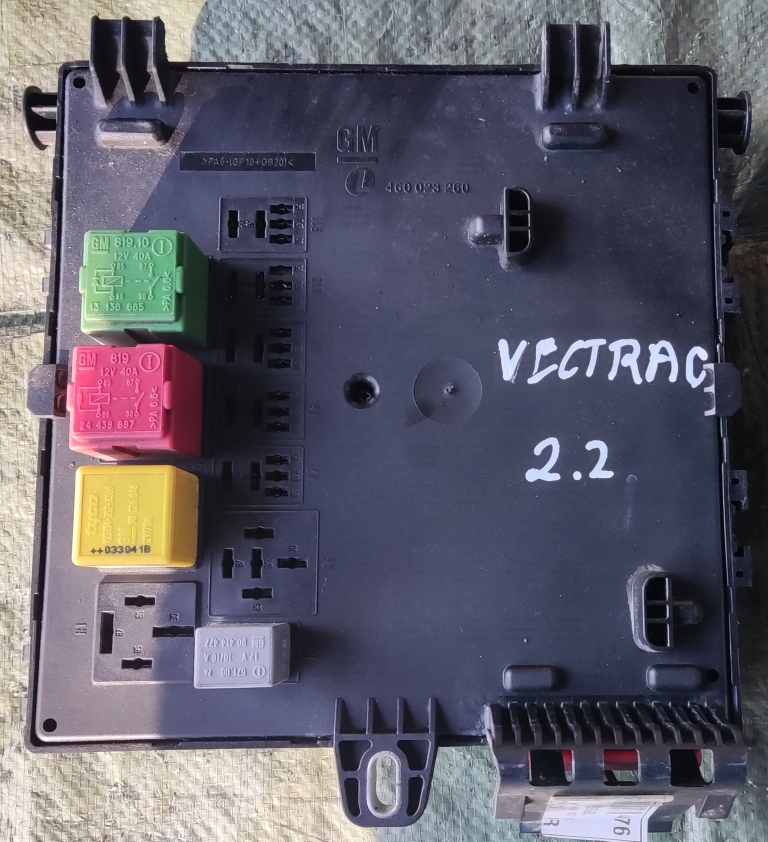 фото №1, Opel vectra c 2.2 dti модуль коробка bsi 13112911