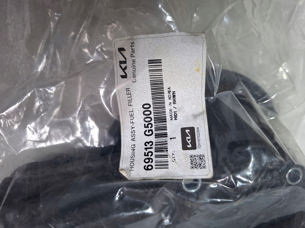 фото №6, Kia niro 1.6 gdi кришка заливної пального 69513-g5000 nowe