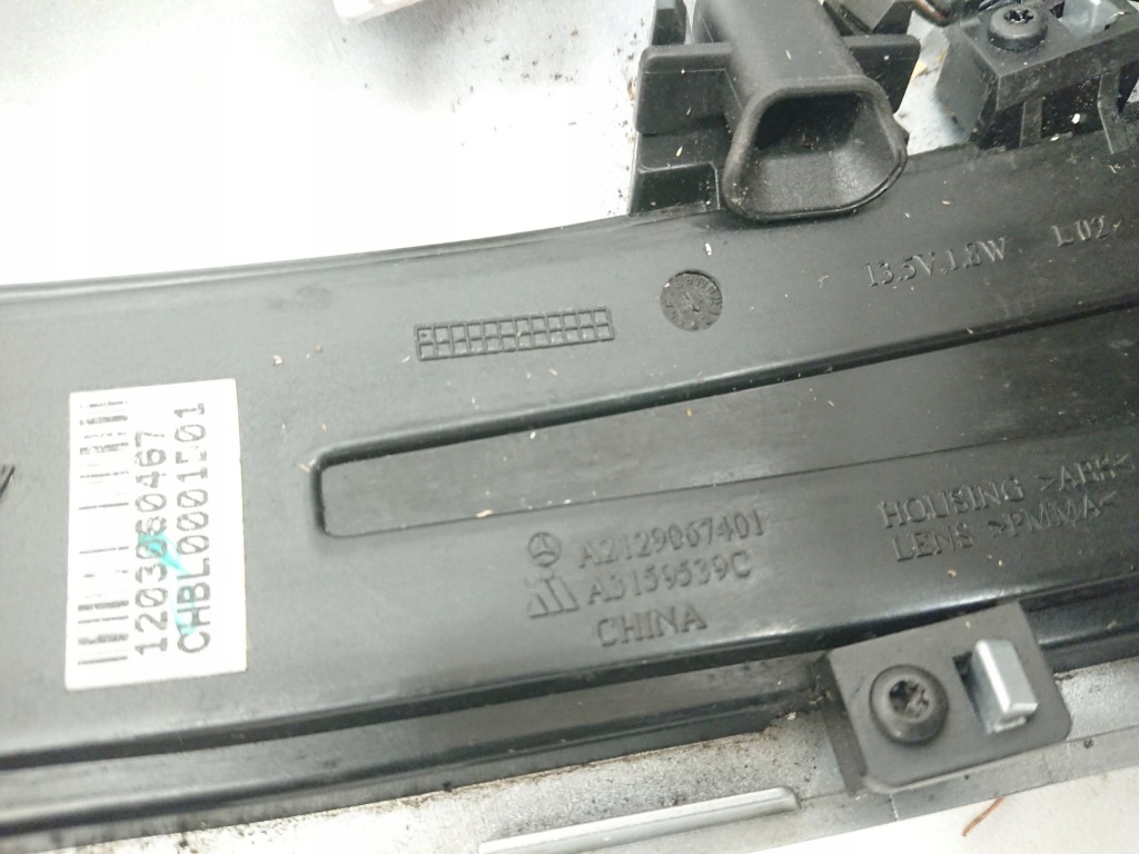 фото №7, Mercedes-benz e-klasa 212 w212 корпус зеркало левый перед