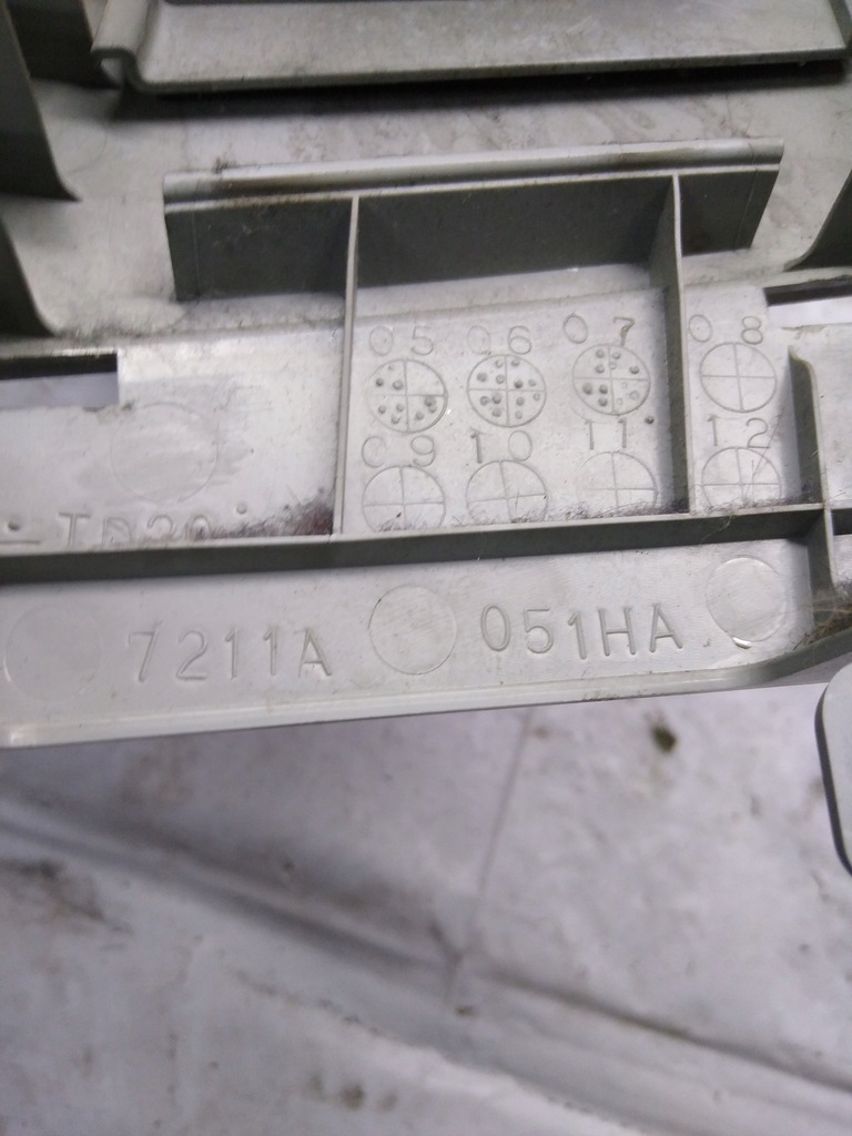 фото №7, Защита стойка левая верхний mitsubishi outlander 2