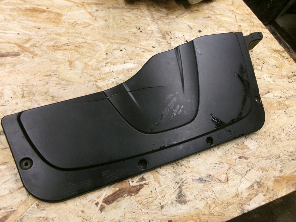 фото №1, Bmw 7 e65 кришка захист двигуна відсік