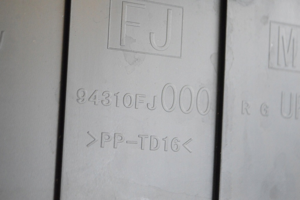 фото №5, Subaru xv задня кришка багажника молдинг верхній 2.0 d 2013 rhd