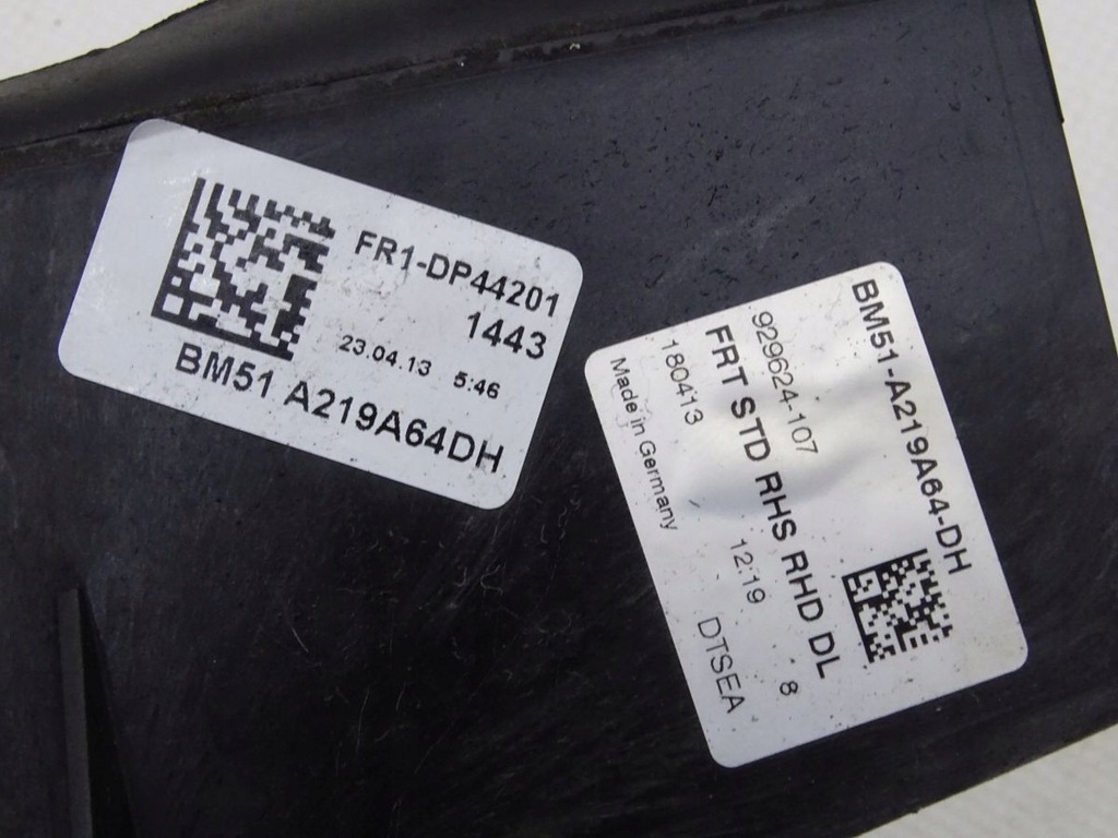 фото №3, Ford focus mk3 10-18 захист замка двері лівий перед