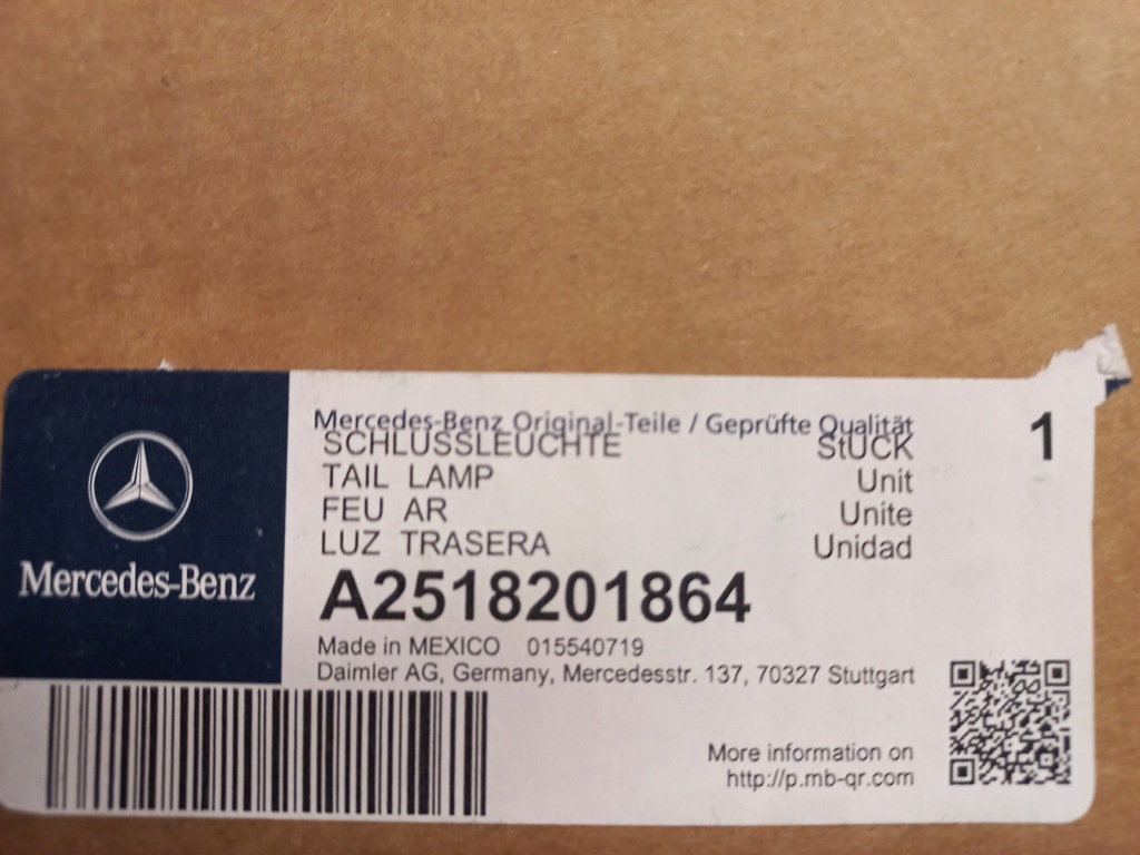 фото №7, Nowa лампа правая задняя mercedes w251 оригинальный номер a2518201864