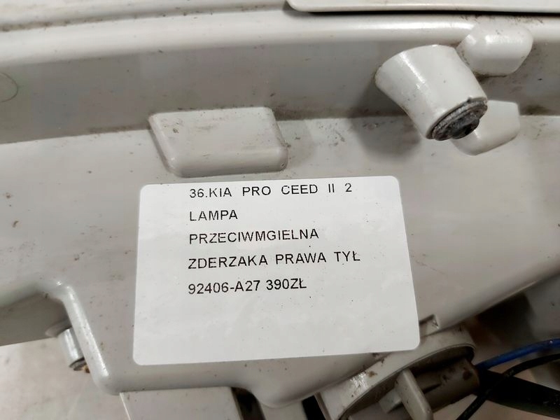 фото №8, Kia proceed pro ceed ii лампа бампера протитуманна правий задня права задня