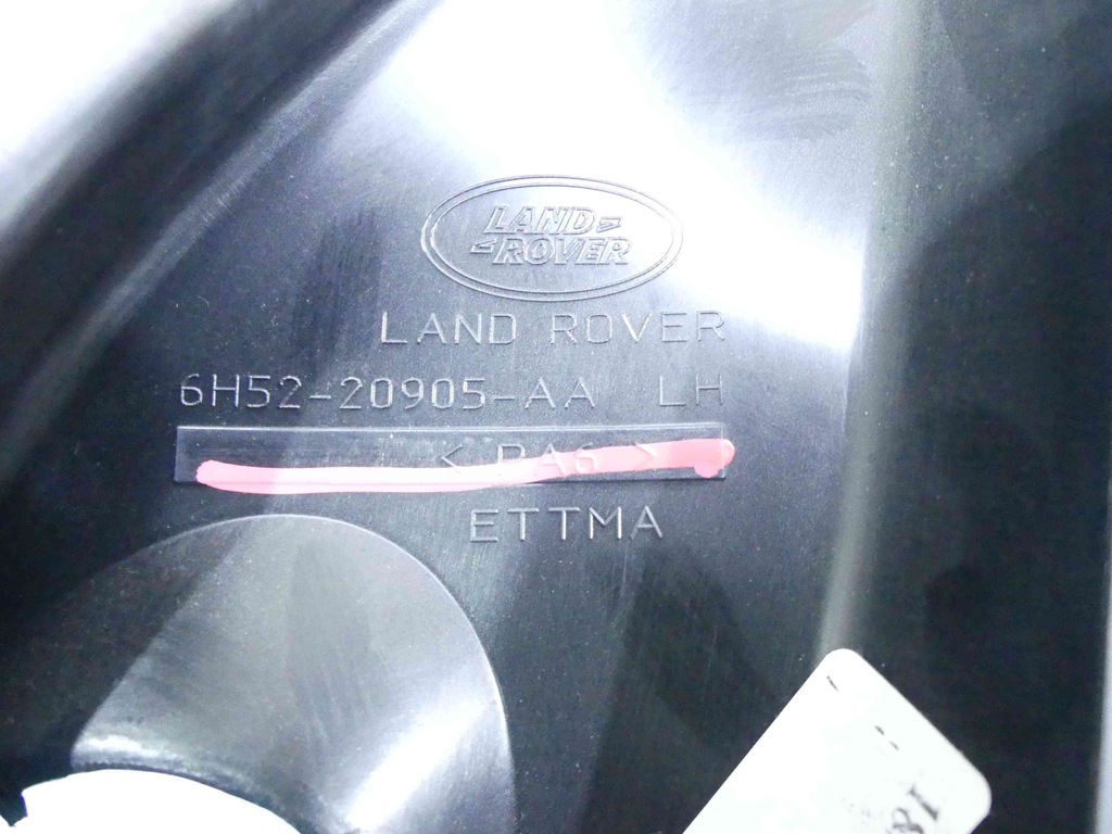 фото №3, Рамка дверь левый перед land rover freelander ii