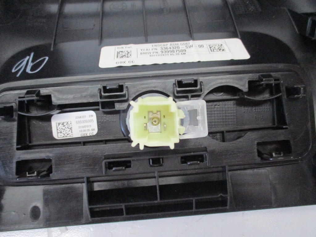 фото №5, | bmw x5 g05 рамка решётки обдув туннель задняя