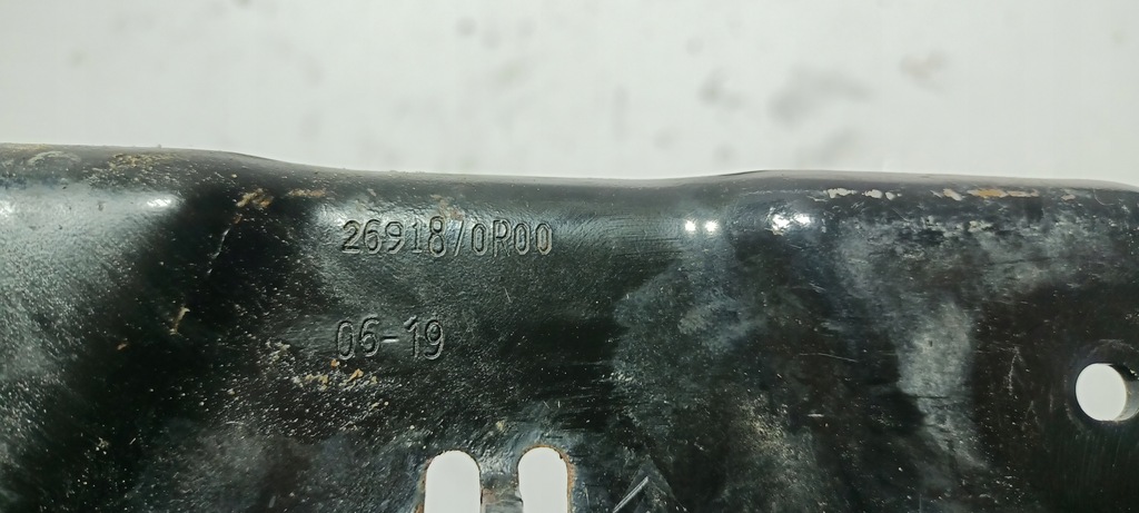 фото №4, Замок капот кронштейн citroen c5 aircross oryg