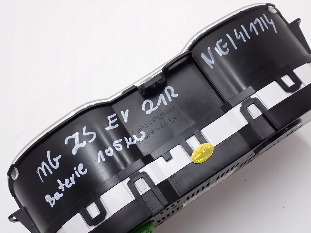 фото №8, Лічильник прилади europa 10889291 mg zs ev 21r