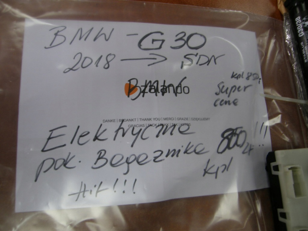 фото №8, Амортизатори кришки багажника bmw 5 g30 + модуль bmw