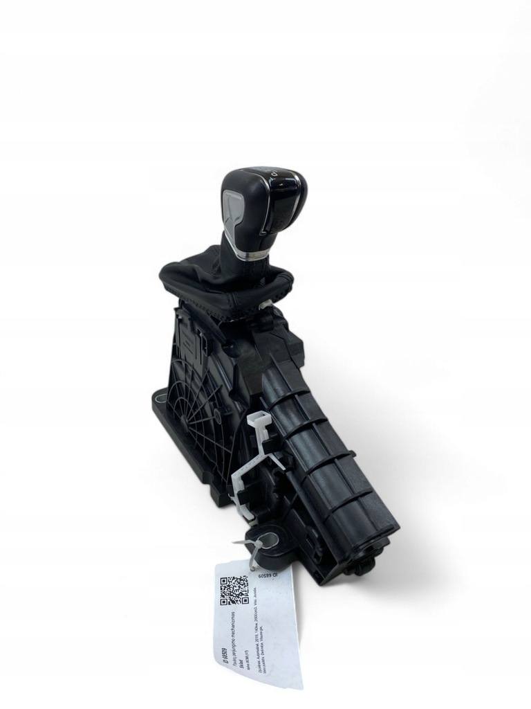 фото №9, Volvo xc60 2019 домкрат перемикання передач / верхній