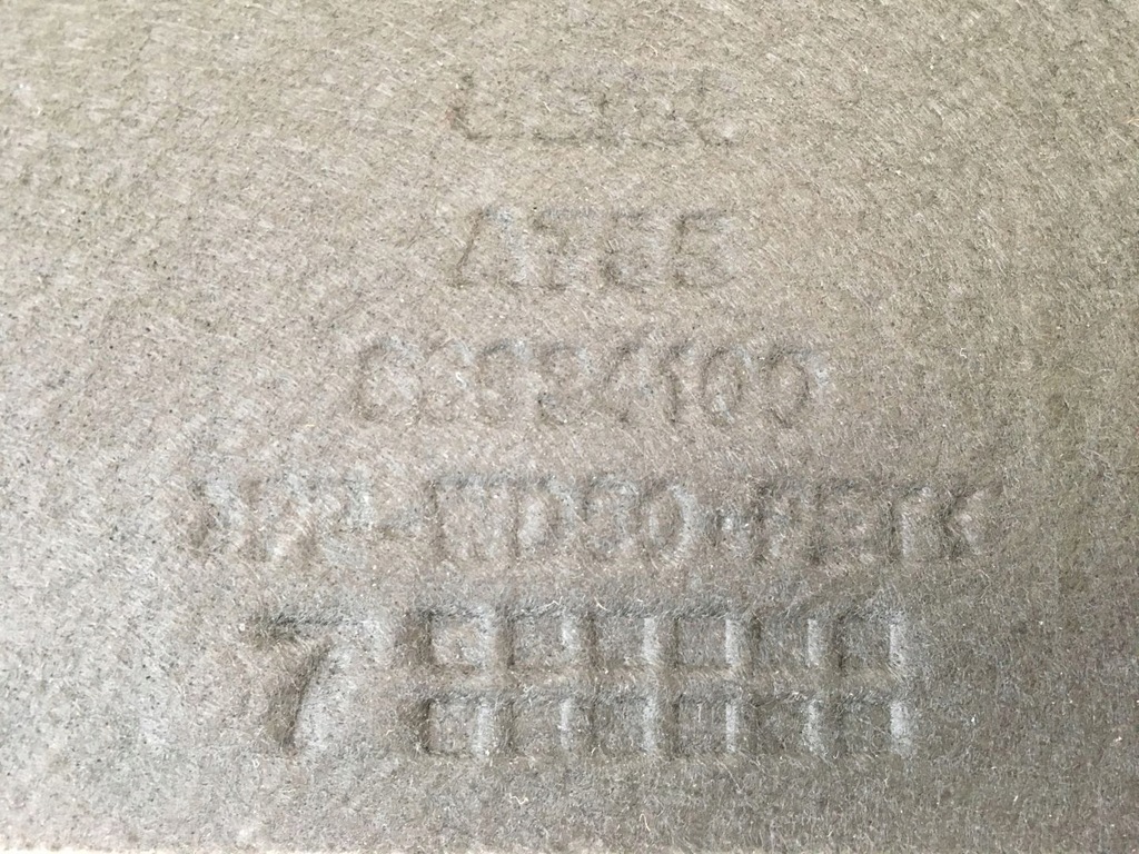 фото №7, Maserati quattroporte 04-12 защита туннель средний