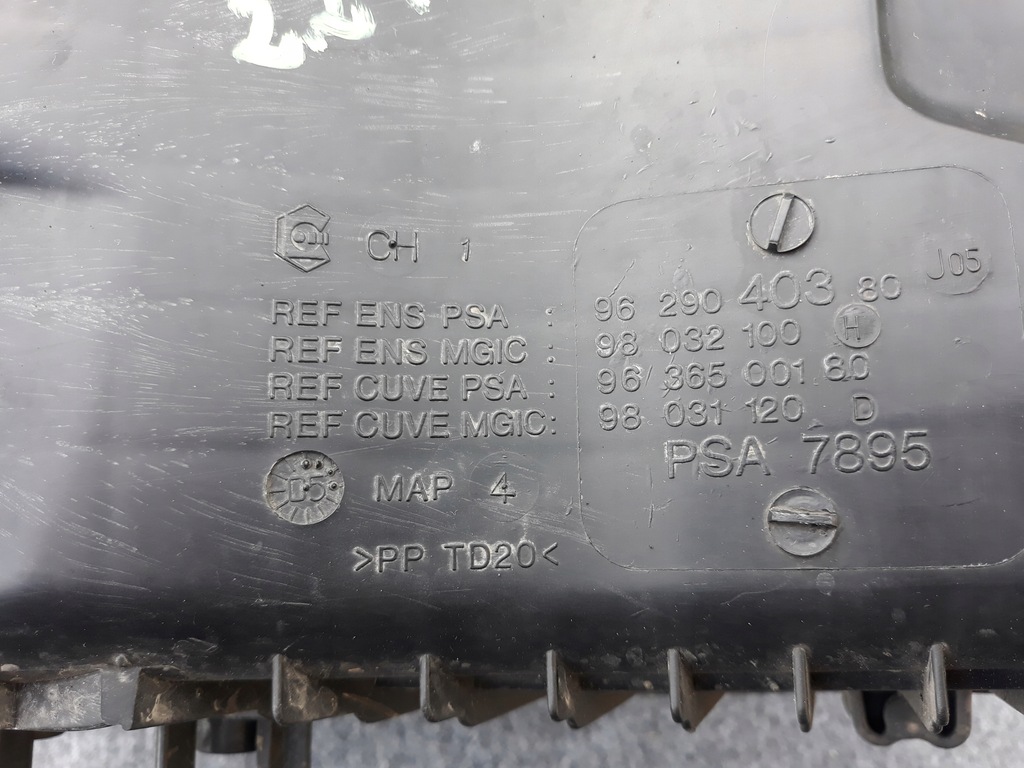 фото №5, Корпус фильтра воздуха peugeot 807 c8 2.2 hdi