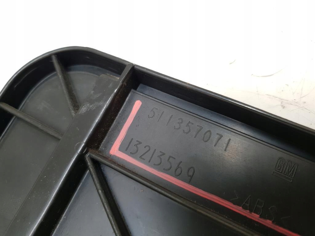 фото №7, Защита обшивка багажника opel meriva a