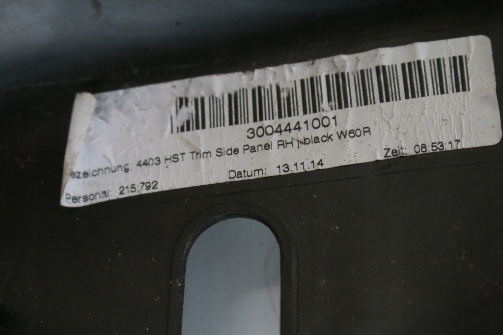 фото №9, Оббивка правий задня opel adam