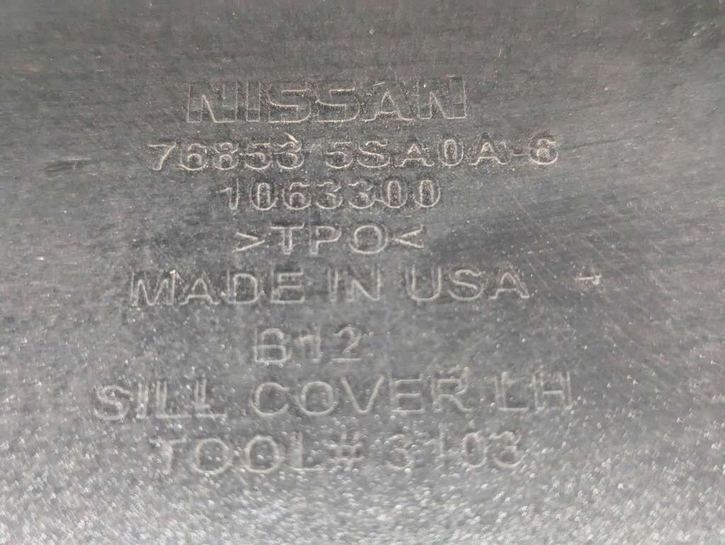 Nissan leaf 2 2017-2024 молдинг поріг ліва поріг ліва накладка в Україні