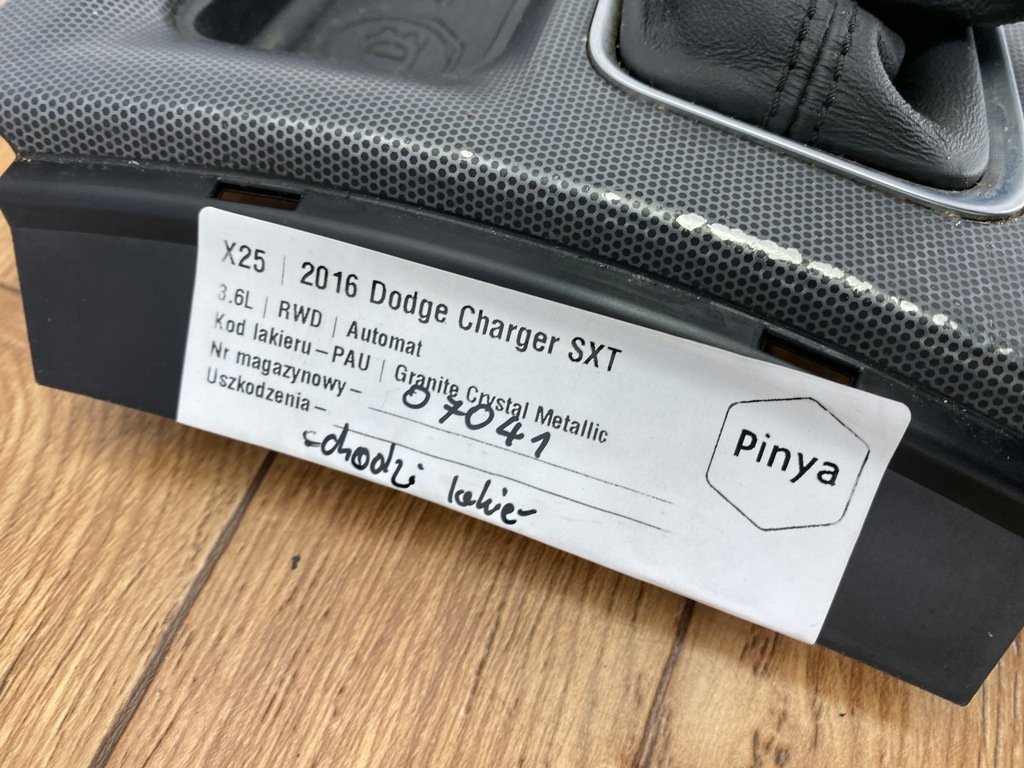 фото №8, Рамка dekor чохол домкрата перемикання передач dodge charger 2015+ usa