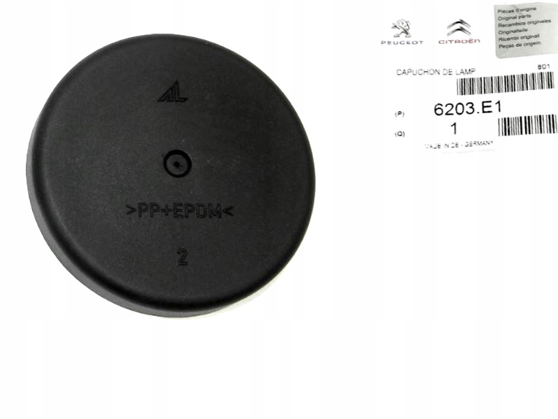 фото №1, Заглушка фара лампи перед peugeot 307 308 оригінальний номер