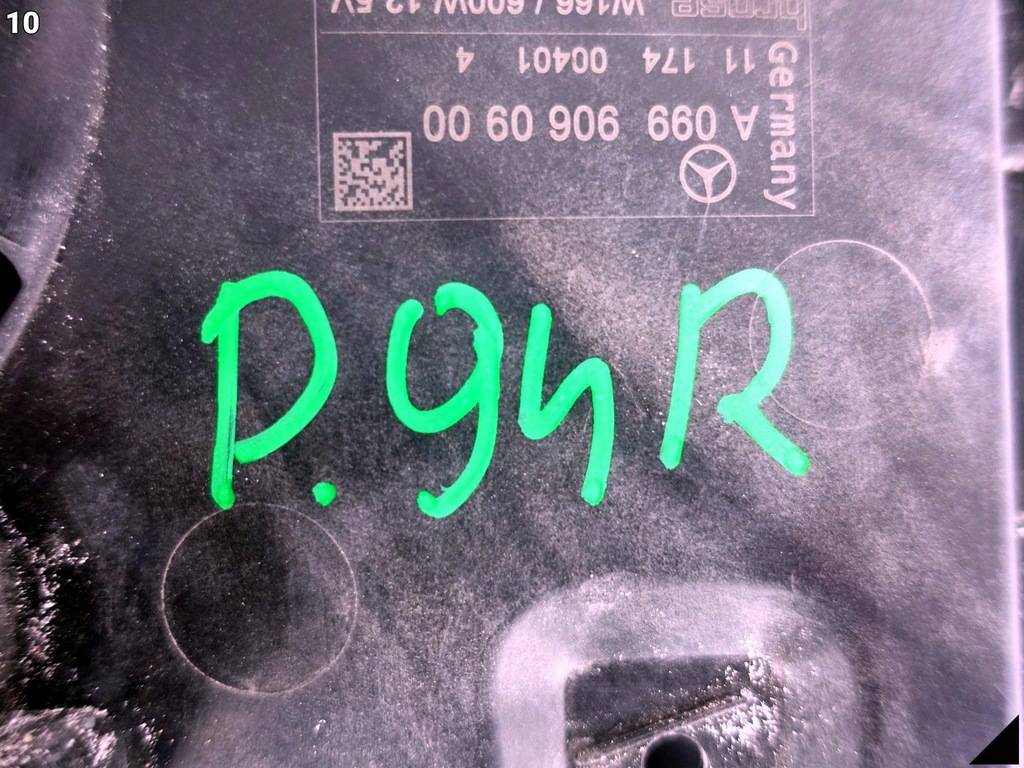 фото №11, Mercedes ml gle w166 c292 gl gls x166 600w вентилятор a0999060900