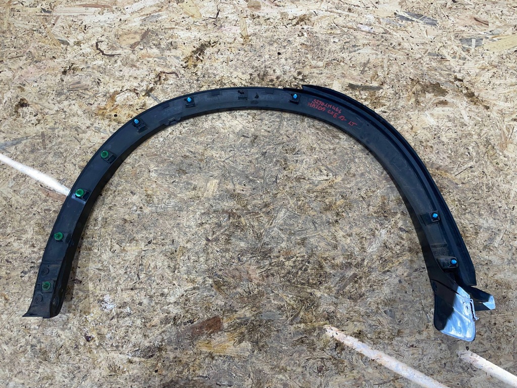 фото №10, Mazda cx5 cx-5 ii 2 kf 17-22 молдинг накладка na крыло левый задняя задняя