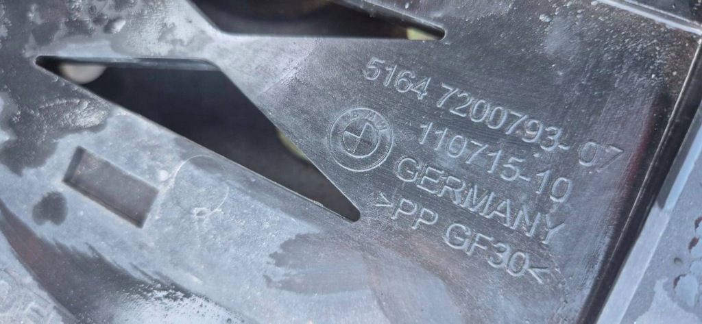 Ремінь передній перед підсилювач балка bmw 5 f10 f11 Оригінал