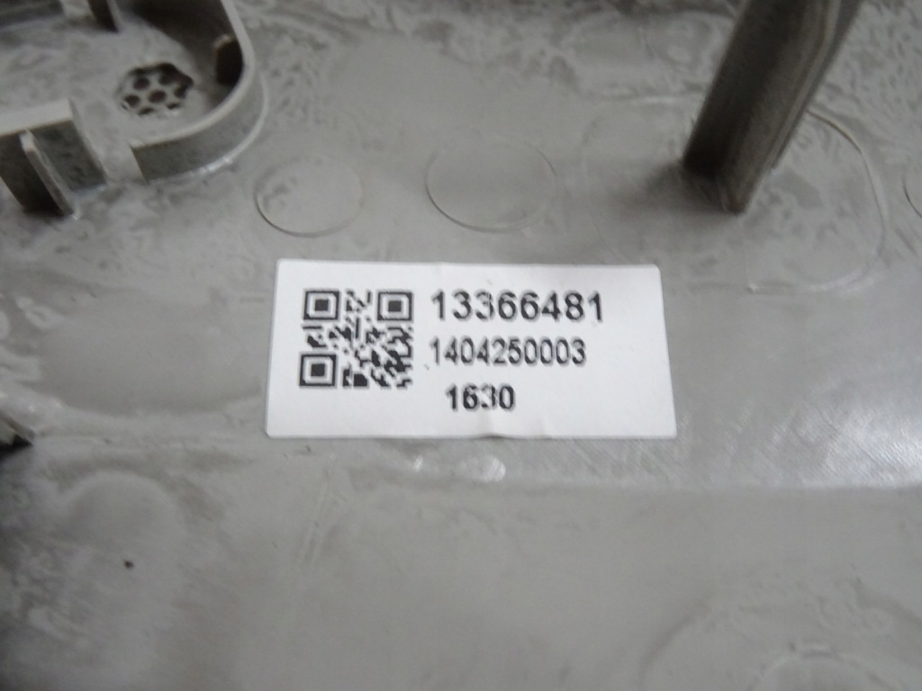 фото №3, Opel zafira c освещение лампа салона бардачок