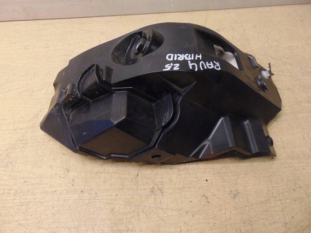 фото №5, Корпус захист коробки передач toyota rav4 4 iv