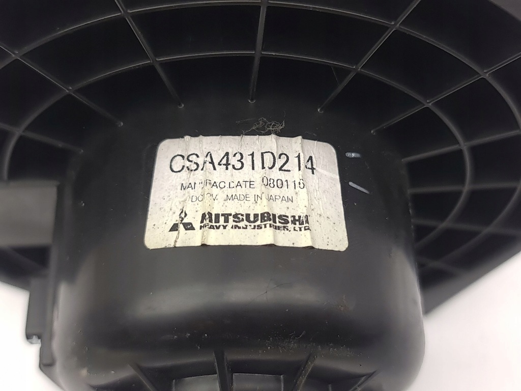 фото №6, Citroen c-crosser 2008 вентилятор обдув / повітродувка