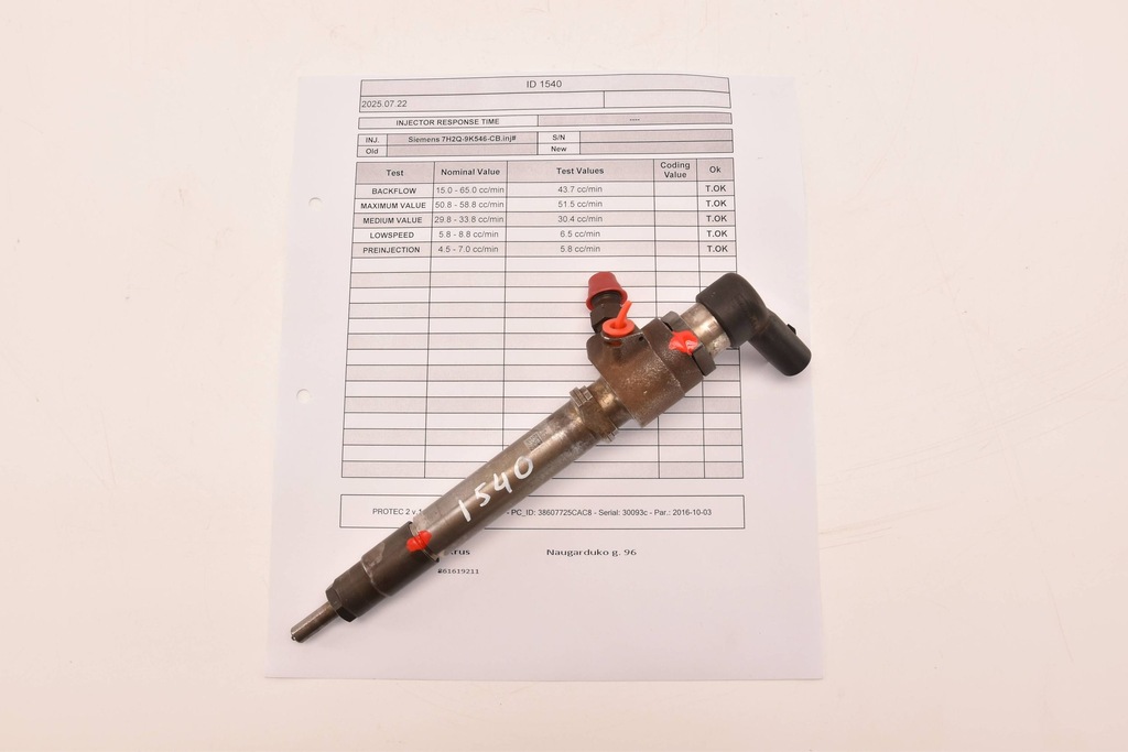 фото №1, 2007 land rover range rover sport l320 форсунка пального lr006496