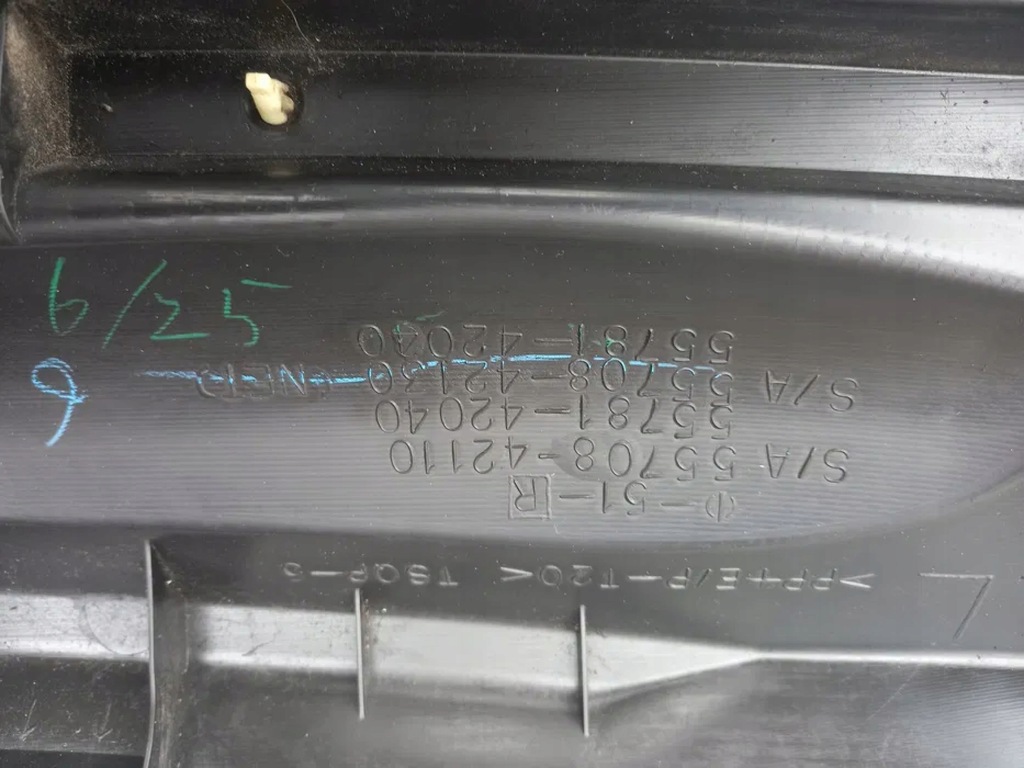 фото №7, Жабо toyota rav4 ii 00-03rok