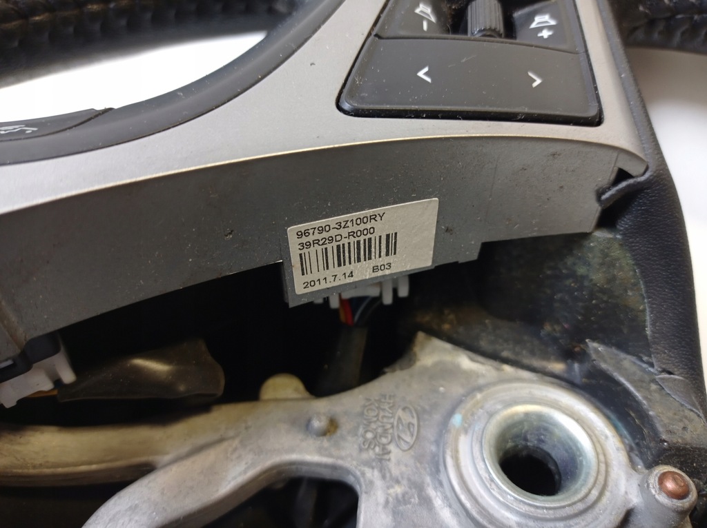 фото №11, Воздуховод мультифункция hyundai i40 96790-3z100ry