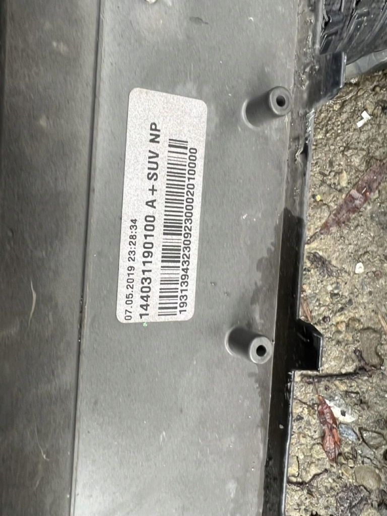 фото №12, Бампер перед skoda kodiaq 565 17-