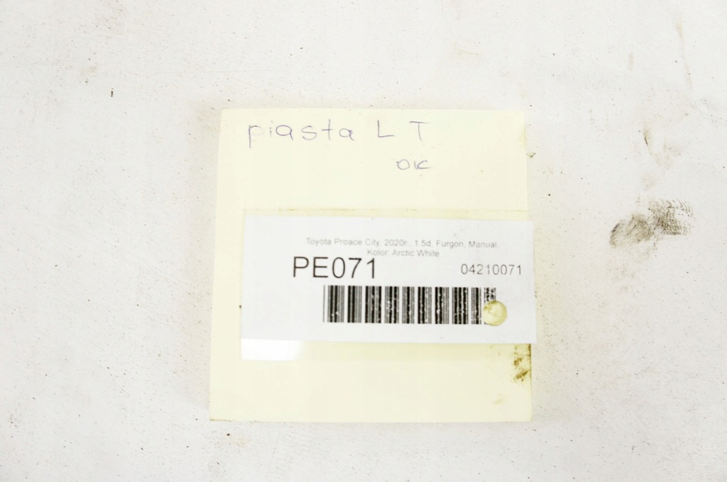 фото №6, Pe071 toyota proace city 1.5d ступиця лівий задня 9813623180