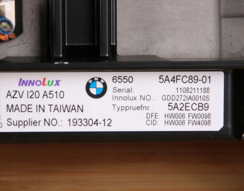 Bmw ix i20 панель монитор экран дисплей европа 5a4fc89 Киев