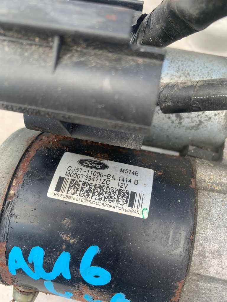 фото №5, Стартер ford kuga mk2 escape 13-19r