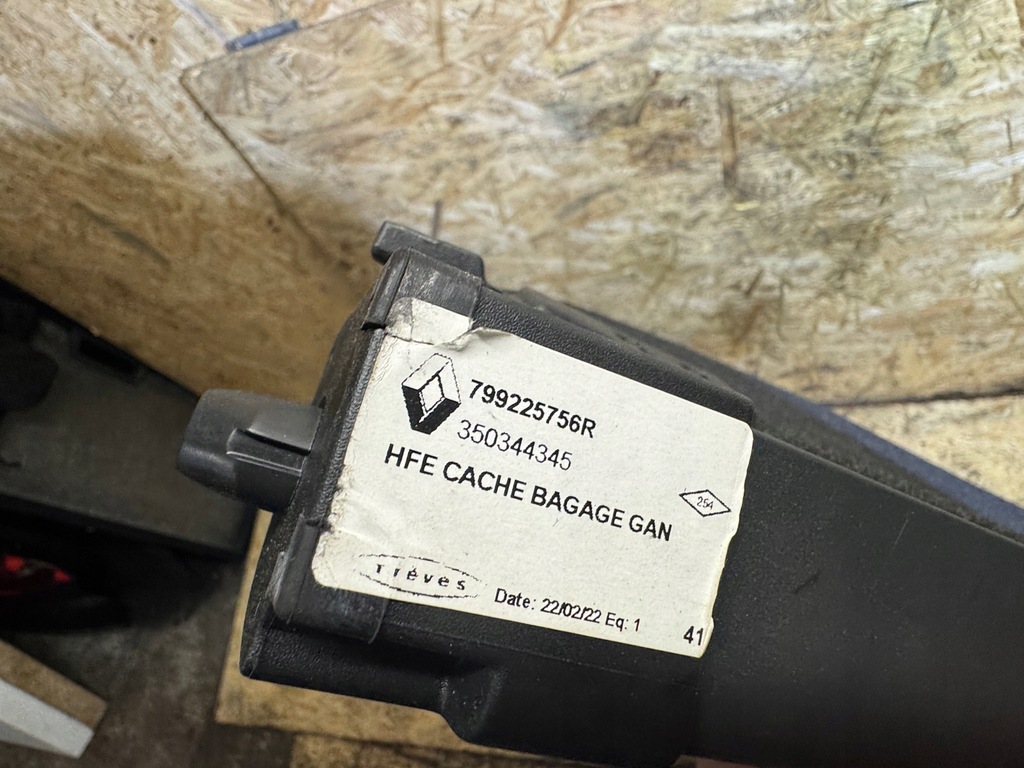 фото №5, Шторка багажника renault kadjar 799225756r