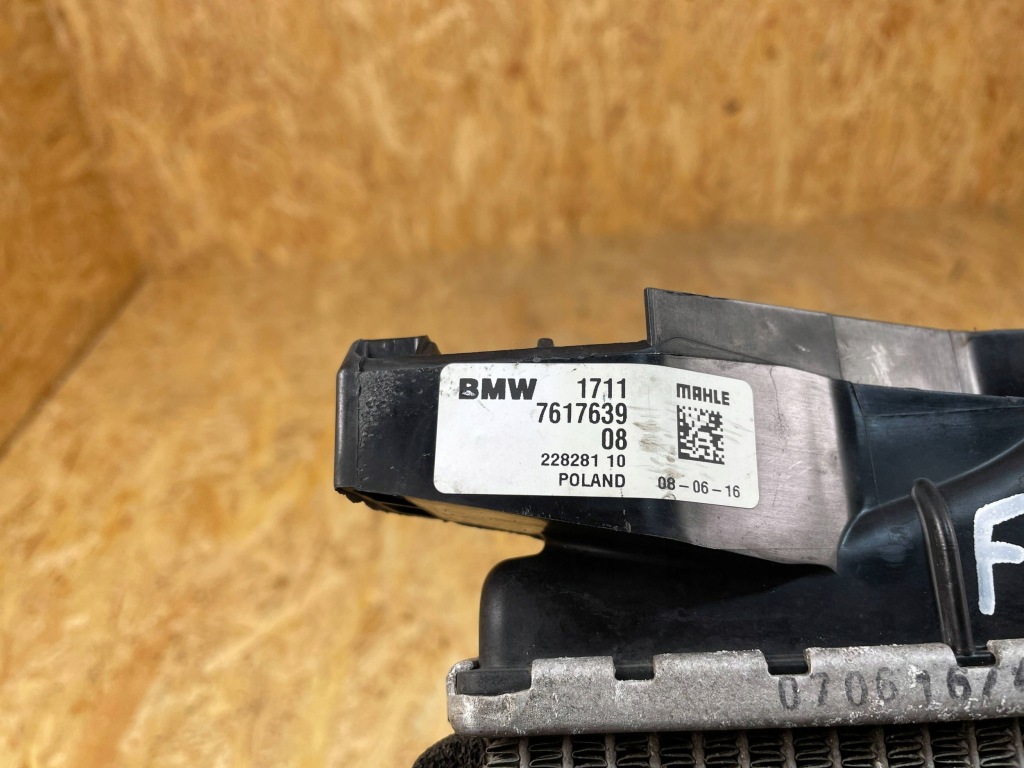 Радіатор води bmw f39 f40 f45 f48 mini f55 f56 f57 f60 7617639 Київ