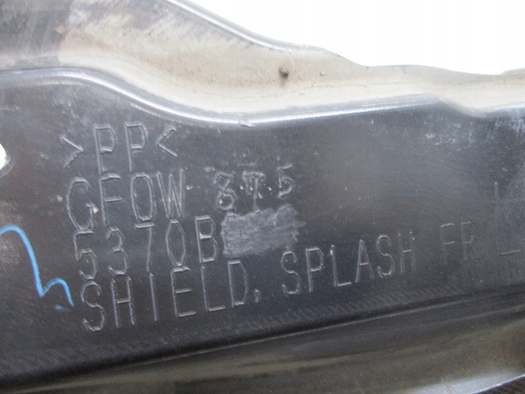 фото №5, Підкрилок mitsubishi outlander iii 5370b875 5370b876