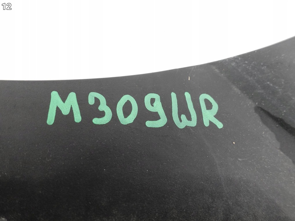 Mercedes a-klasa w177 18-22 верхний усилитель кронштейн w бампер перед в Украине