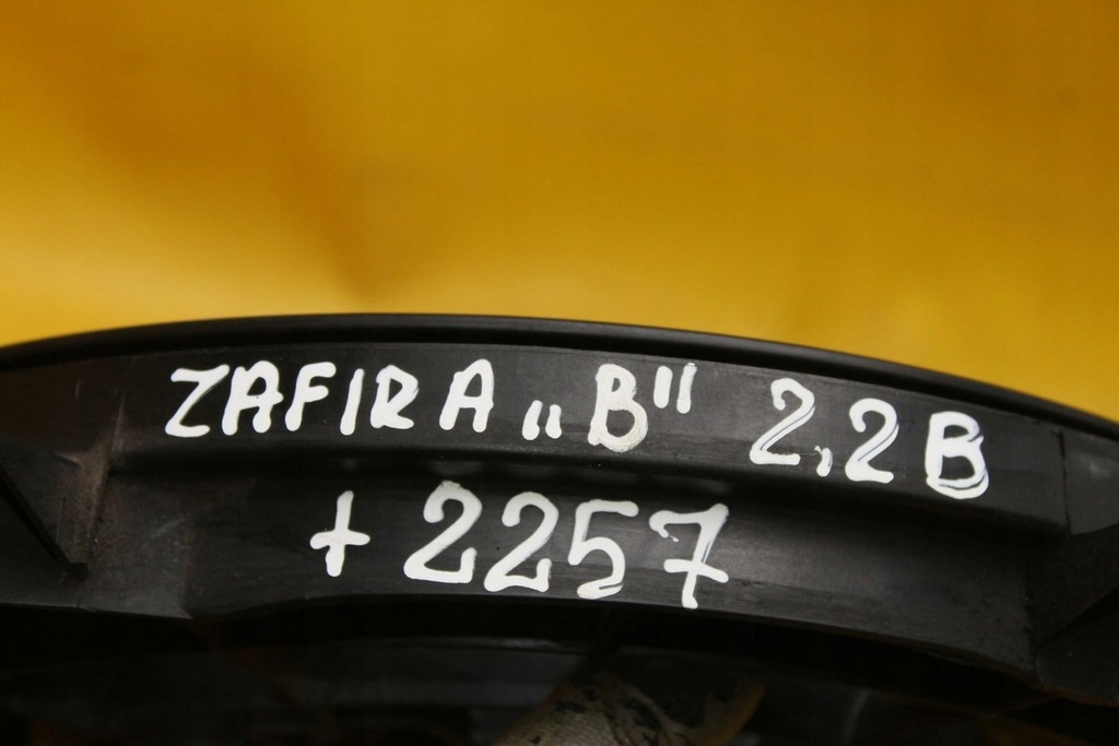 фото №10, Вентилятор радіатора 13147279 2.2 b zafira b