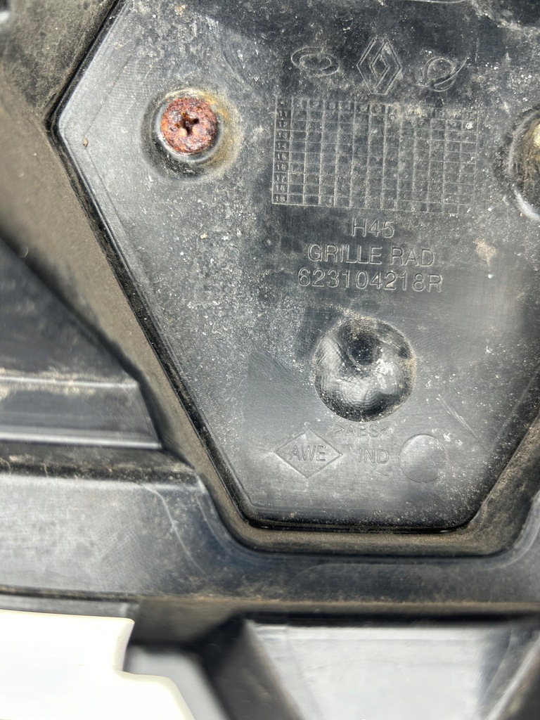 фото №8, Решітка радіатора renault koleos i решітка радіатора решітка радіатора хром 623105218r