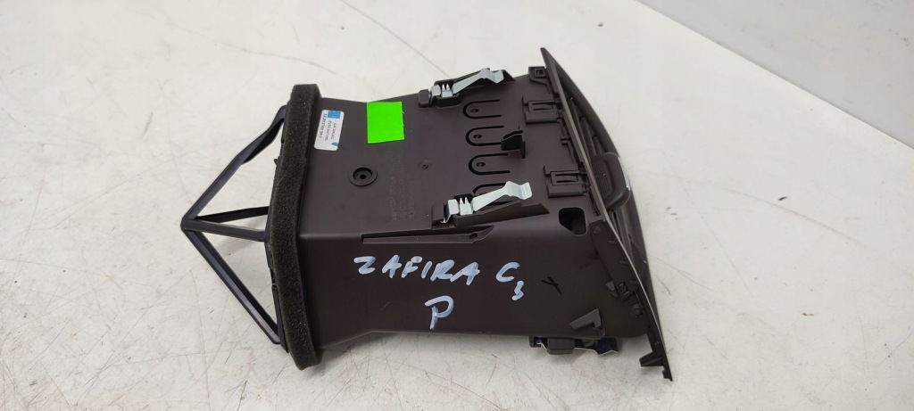 фото №8, Решётка обдув правая левая opel zafira c 2,0 cdti