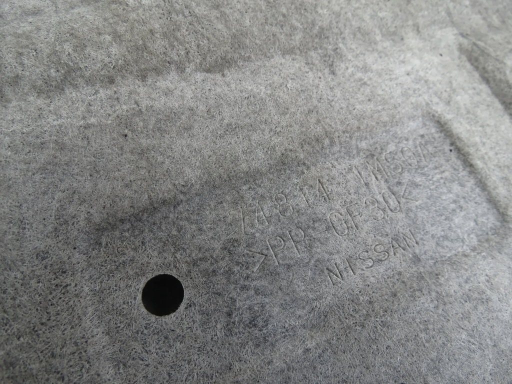 фото №11, Защита плита подвеска пол правая 748141ms0a infiniti m m30 m35 m37 q70