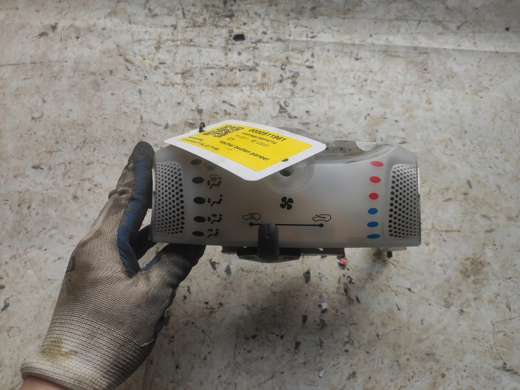 фото №1, Панель обдув citroen c1 toyota aygo 107