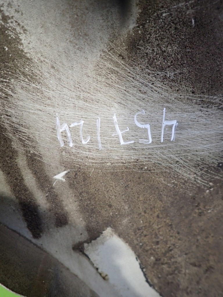 фото №7, Крыло левый передний suzuki grand vitara ii 08r