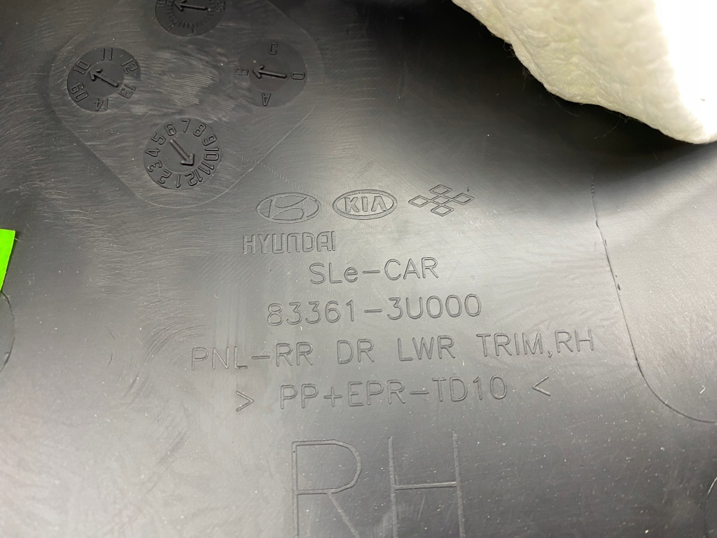 фото №10, Обшивка обивка дверь правый задняя kia sportage iii org