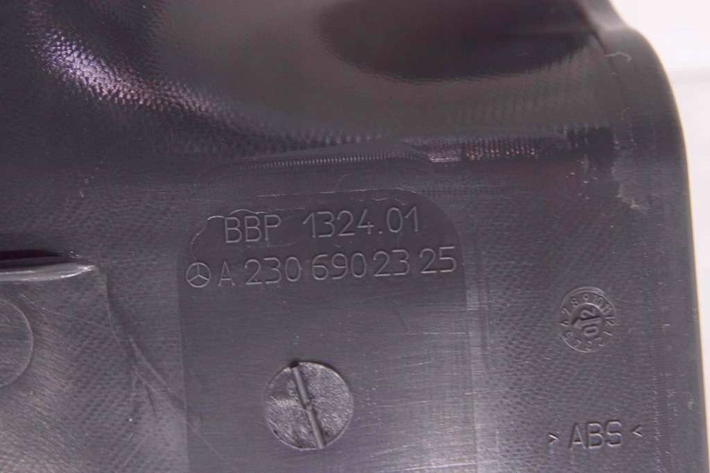 фото №3, Защита замка задняя a2306902325 mercedes sl r230