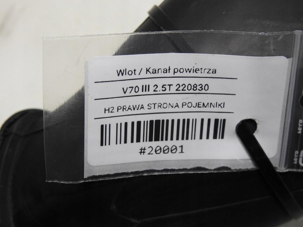 фото №9, Wąż труба повітрозабірник повітря volvo v70 iii 2.5 t
