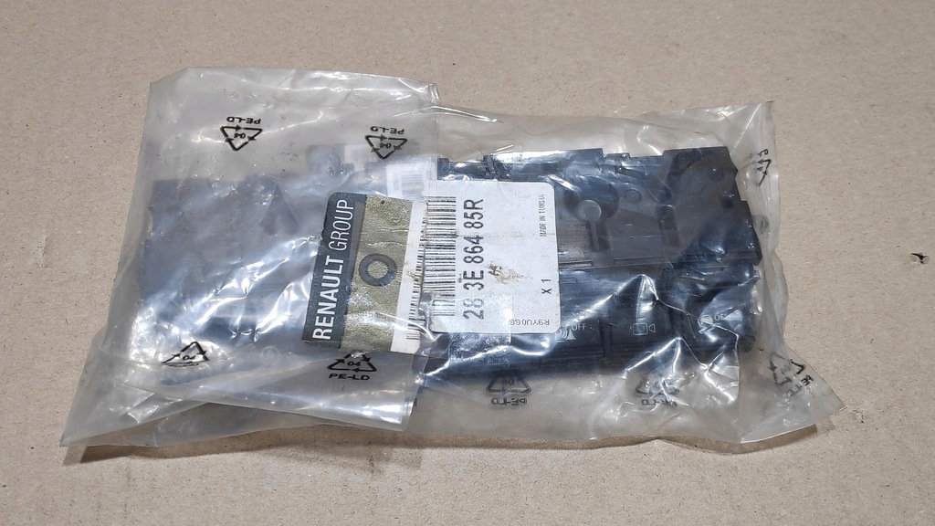 фото №8, Панель перемикач аварійних dacia duster ii 283e86485r