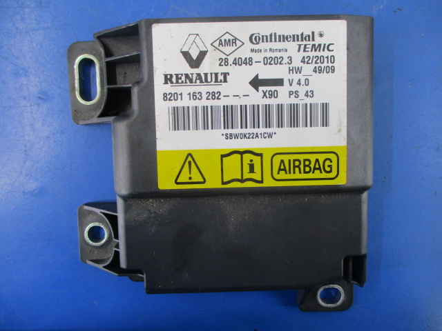 фото №6, Dacia sandero i подушки безпеки подушка безпеки комплект 8200823307